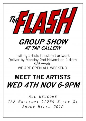 Art exhibtion - flash group art show